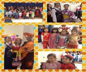 Multicultural Dress 